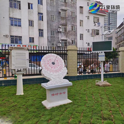 廣西欽州市小學安裝小學氣象站實例